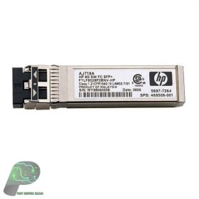 SFP ماژول HP AJ718A 8Gb Short Wave Fiber Channel SFP+ Module